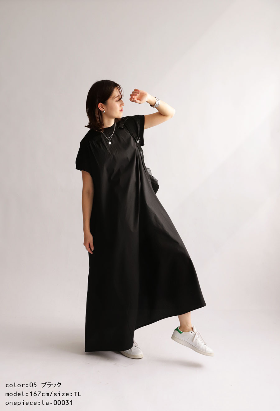 楽天市場】Aラインワンピース ワンピース レディース ロング 半袖