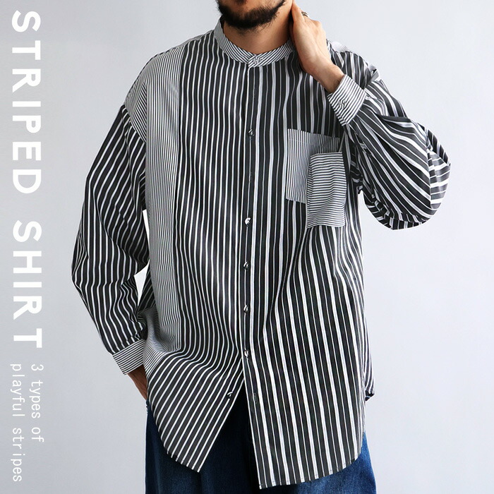 楽天市場】ストライプシャツ シャツ メンズ トップス 長袖 送料無料