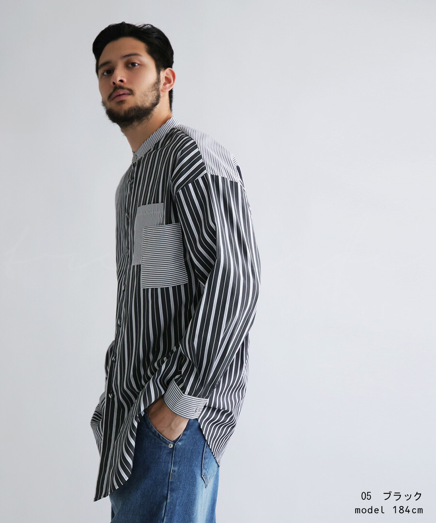 楽天市場】ストライプシャツ シャツ メンズ トップス 長袖 送料無料