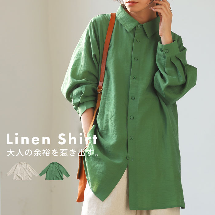 楽天市場】リネン混シャツ シャツ レディース トップス 長袖 送料無料