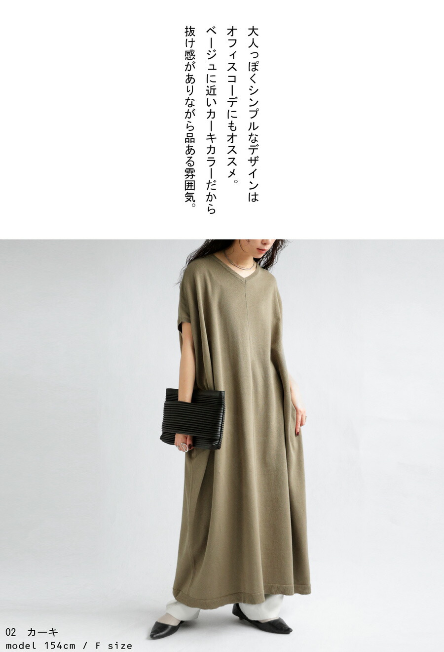 楽天市場】ドルマンワンピース ワンピース レディース ロング 送料無料