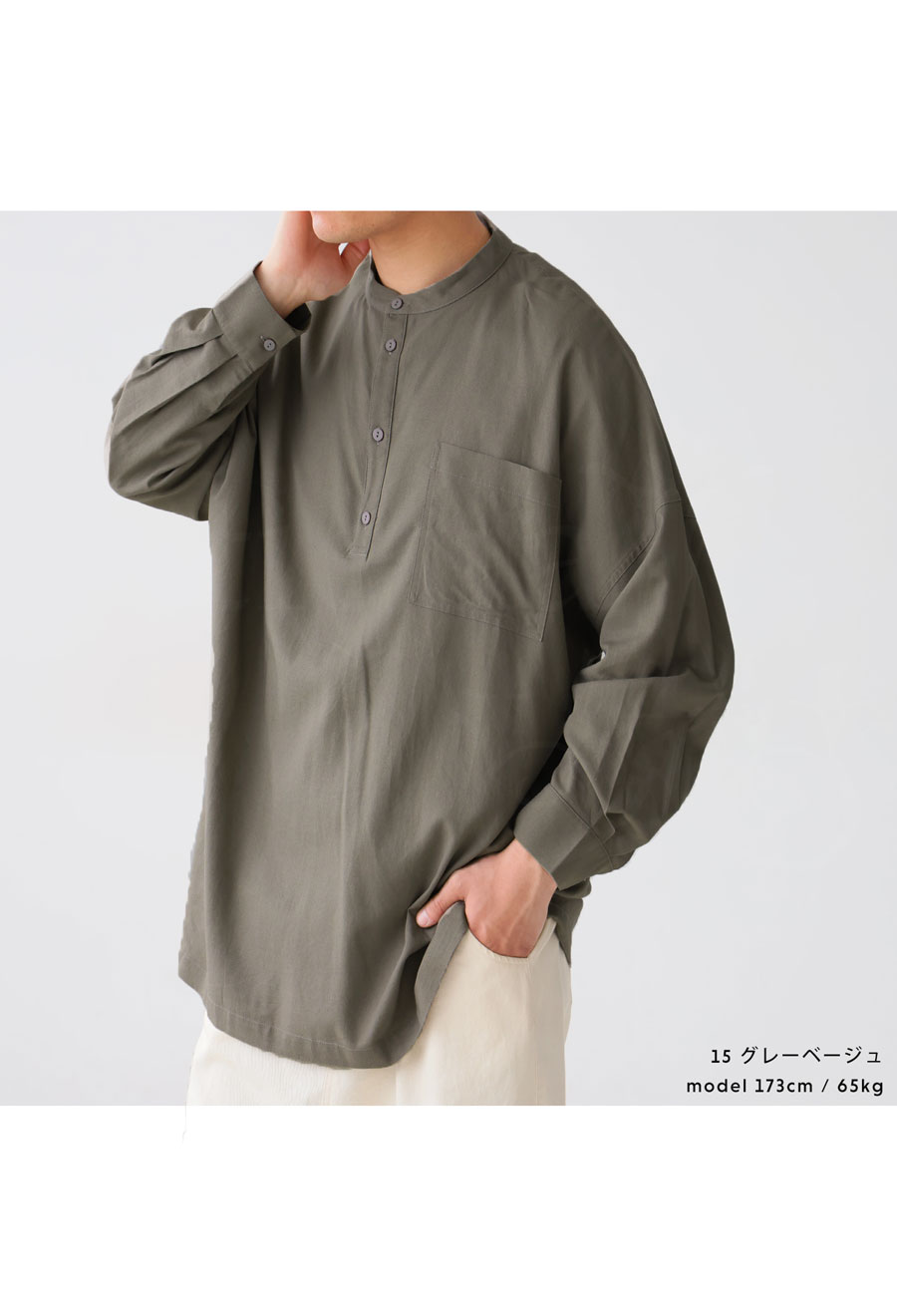 楽天市場】綿麻シャツ シャツ メンズ トップス 長袖 送料無料・(100