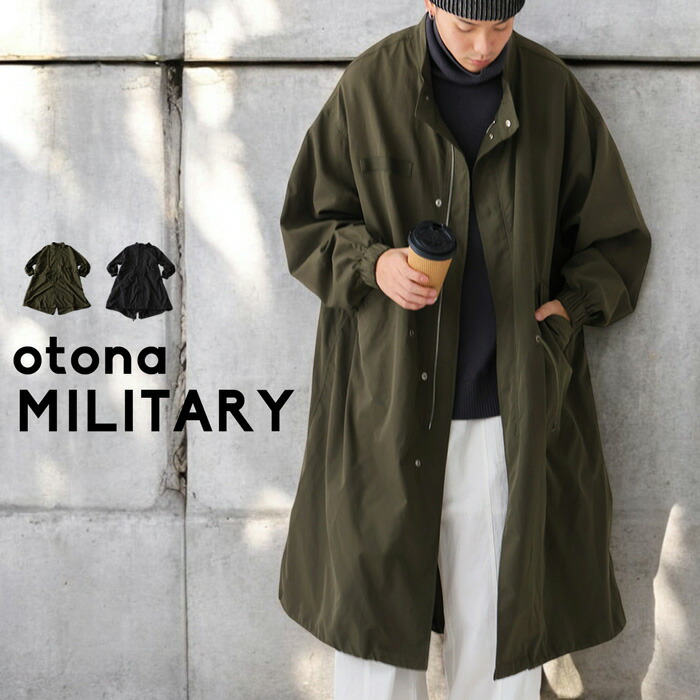 楽天市場】モッズコート コート メンズ アウター 長袖 送料無料