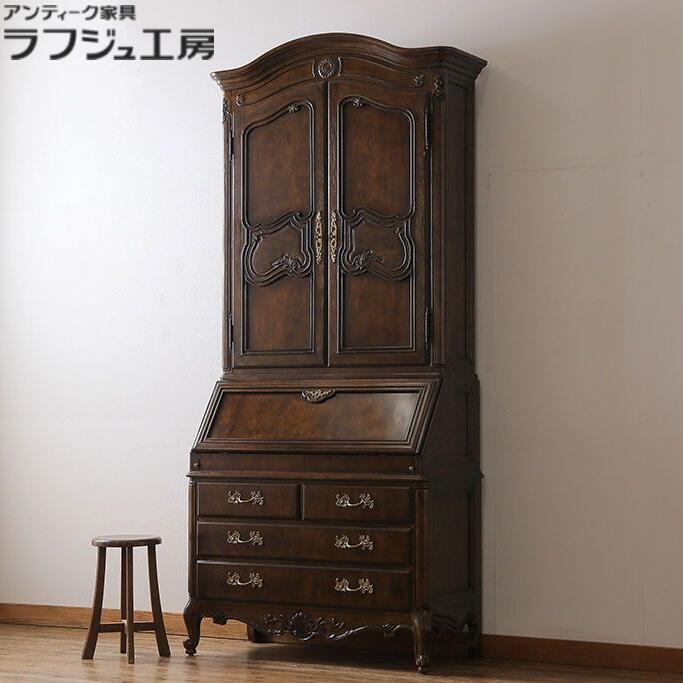 楽天市場】ビンテージ家具 セクレタリー DREXEL HERITAGE ドレクセル