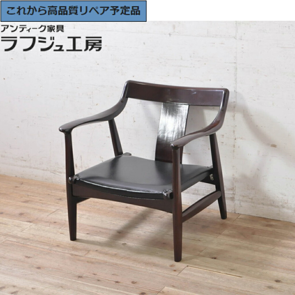 楽天市場】松本民芸家具（ダイニングチェア｜イス・チェア