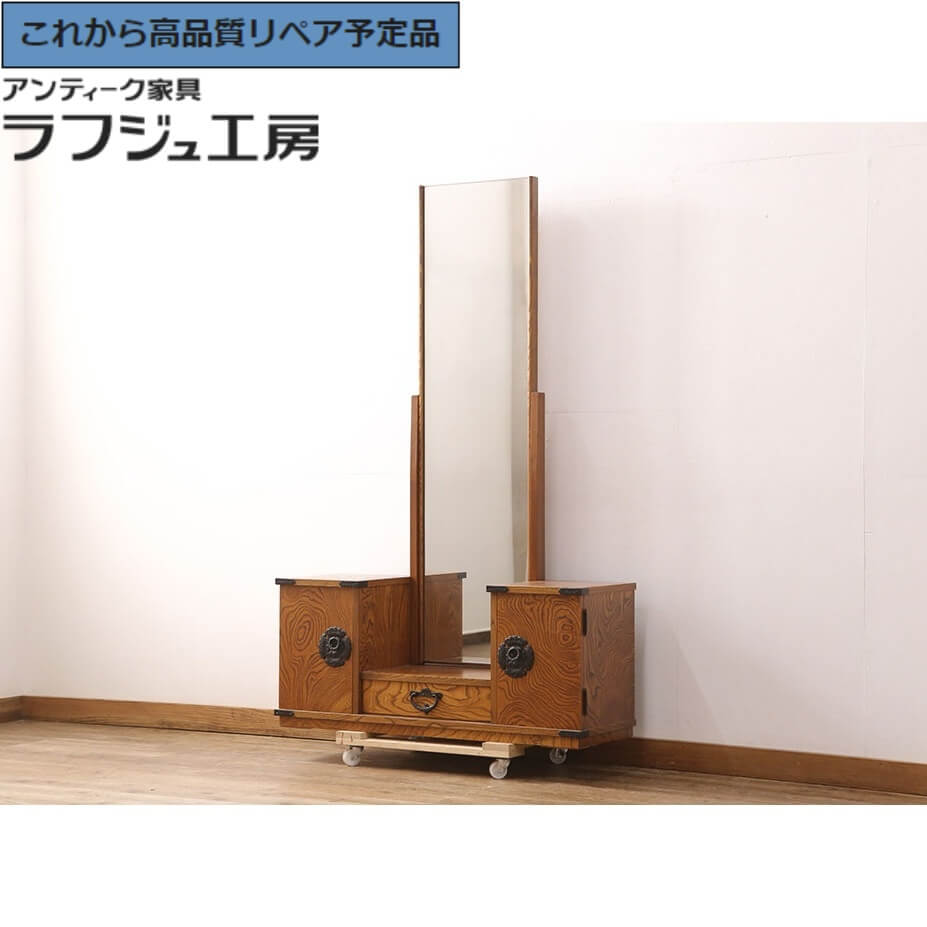 楽天市場】岩谷堂箪笥（1面ドレッサー｜ドレッサー・鏡台）：収納家具