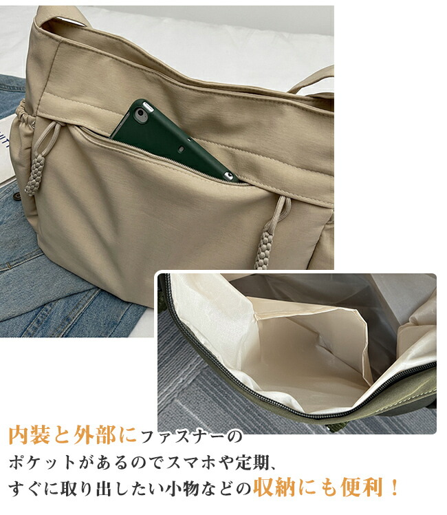 楽天市場】キャンバス ショルダーバッグ トートバッグ 鞄 レディース