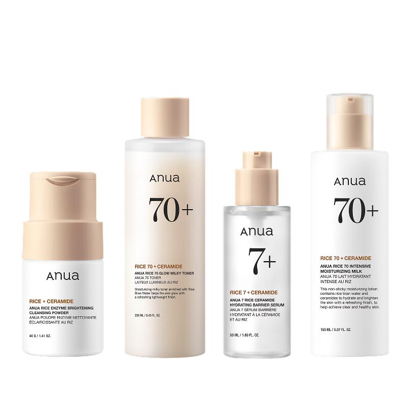 楽天市場】【ANUA公式】【 4STEP スキンケアセット 】【ドクダミ 化粧