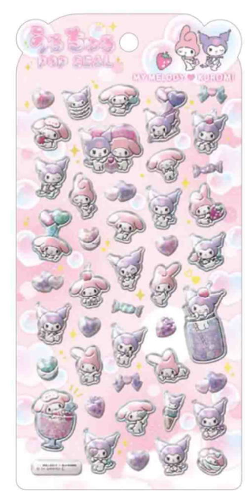 楽天市場】サンリオキャラクターズ うるちゅるポップシールマイ