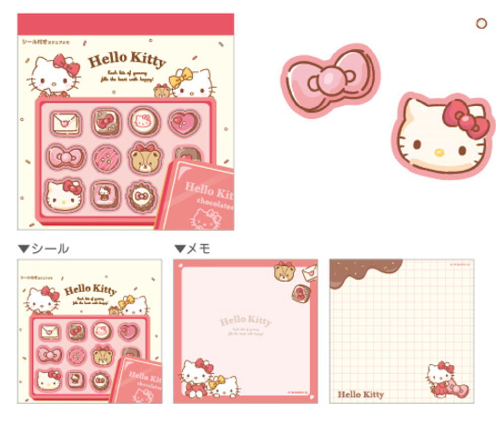 楽天市場】【送料無料】 日本製 サンリオキャラクターズ シール付き