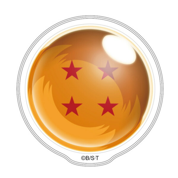 楽天市場】ドラゴンボールDAIMA ぷっくりったいステッカー四星球