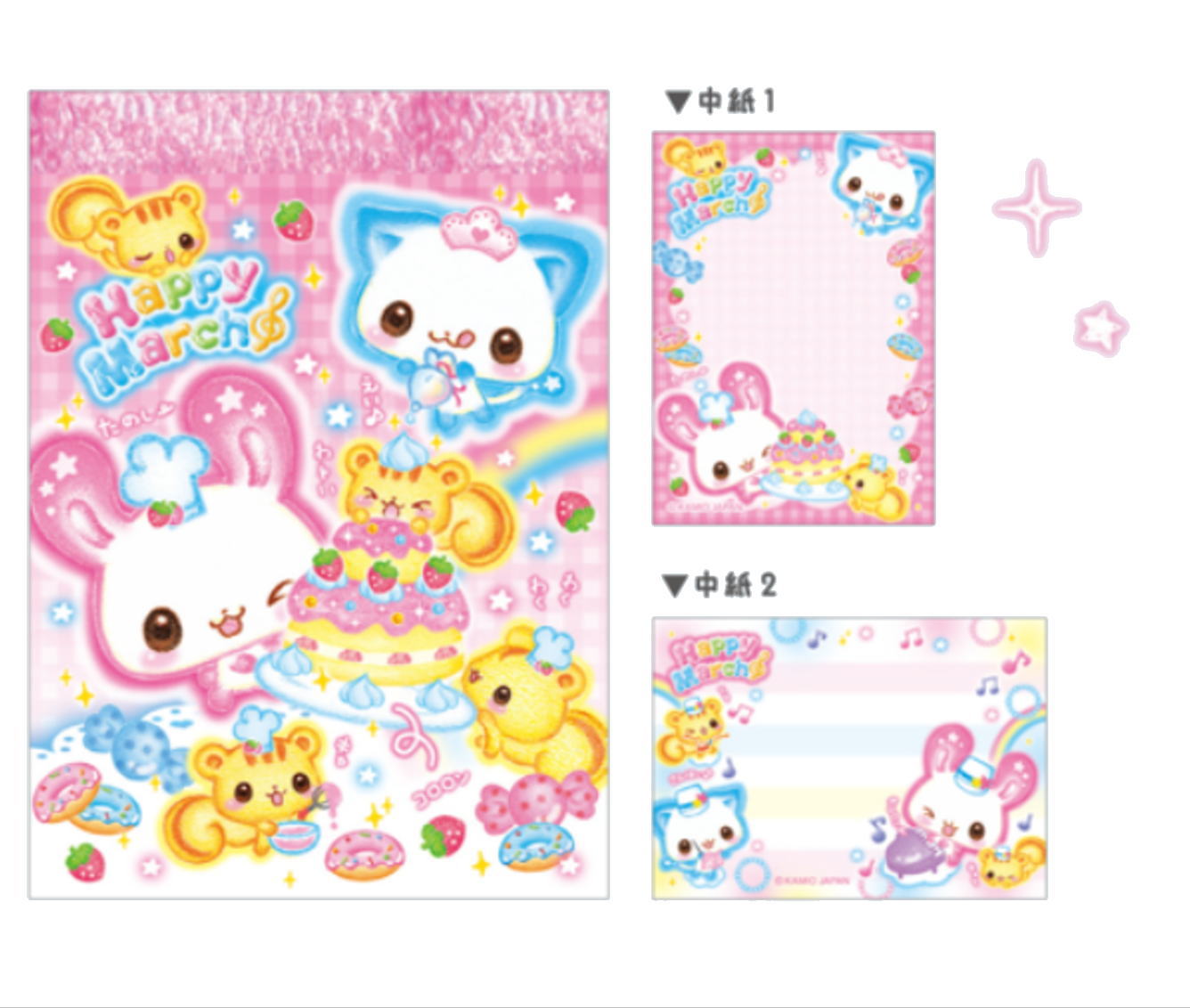 楽天市場】【10冊セット】 【セット】 【セット商品】 【日本製】 平成