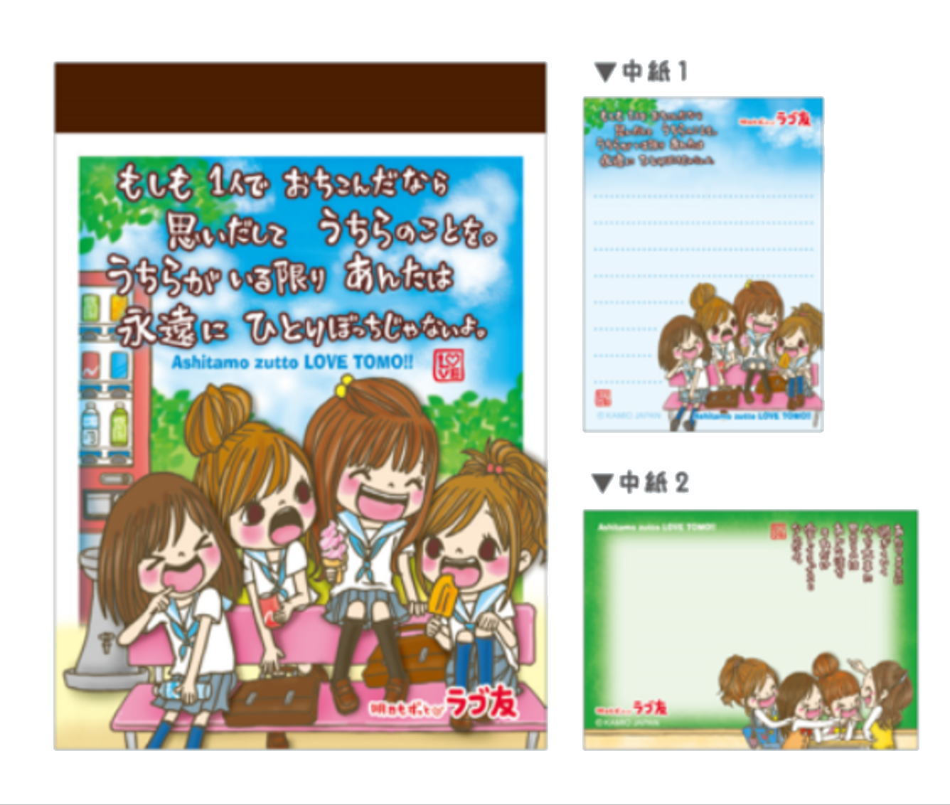 楽天市場】【送料無料】 【10冊セット】 【セット】 【セット商品