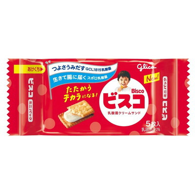 楽天市場】ビスコ クリームサンド 20入【駄菓子 通販 おやつ 子供会