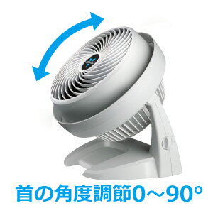 楽天市場】【楽天1位】ボルネード（VORNADO）サーキュレーター 630-JP