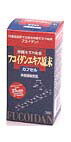 フコイダンエキス原末6箱セットフコイダンエキス原末カプセル 300mg