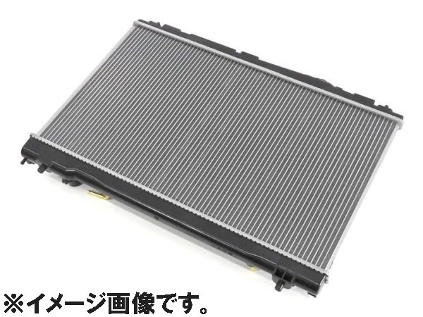 ムーヴ L175S ラジエーター」の人気商品一覧 | 安い商品を通販サイト