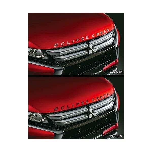 楽天市場】エンジンフードエンブレム 国内純正OP MITSUBISHI ECLIPSE