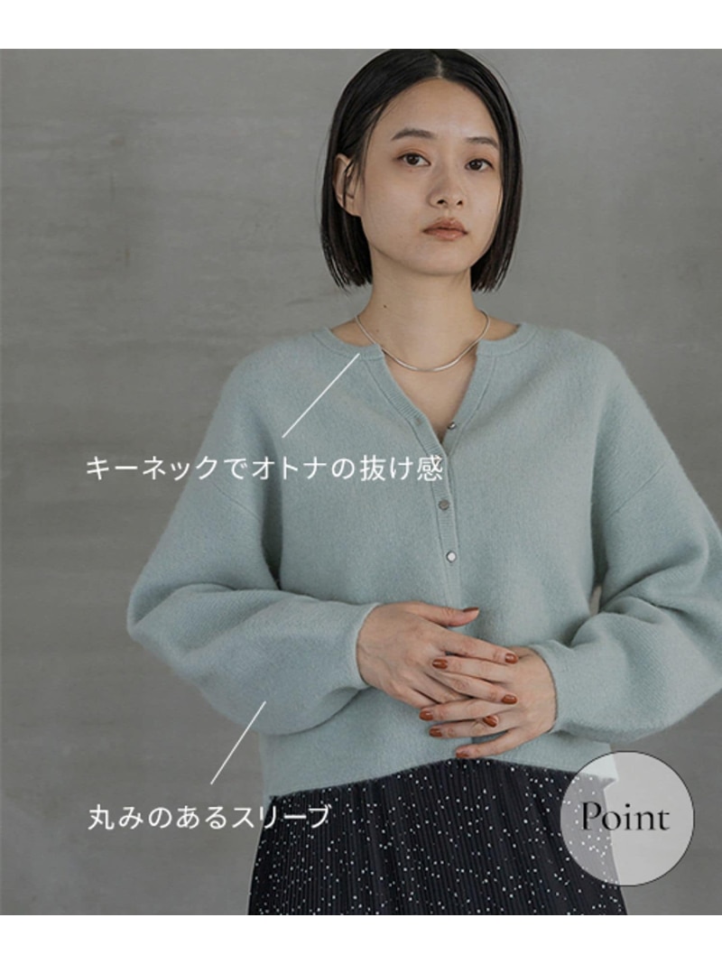 楽天市場】CNラクーンコンカーディガン A part by アパートバイ