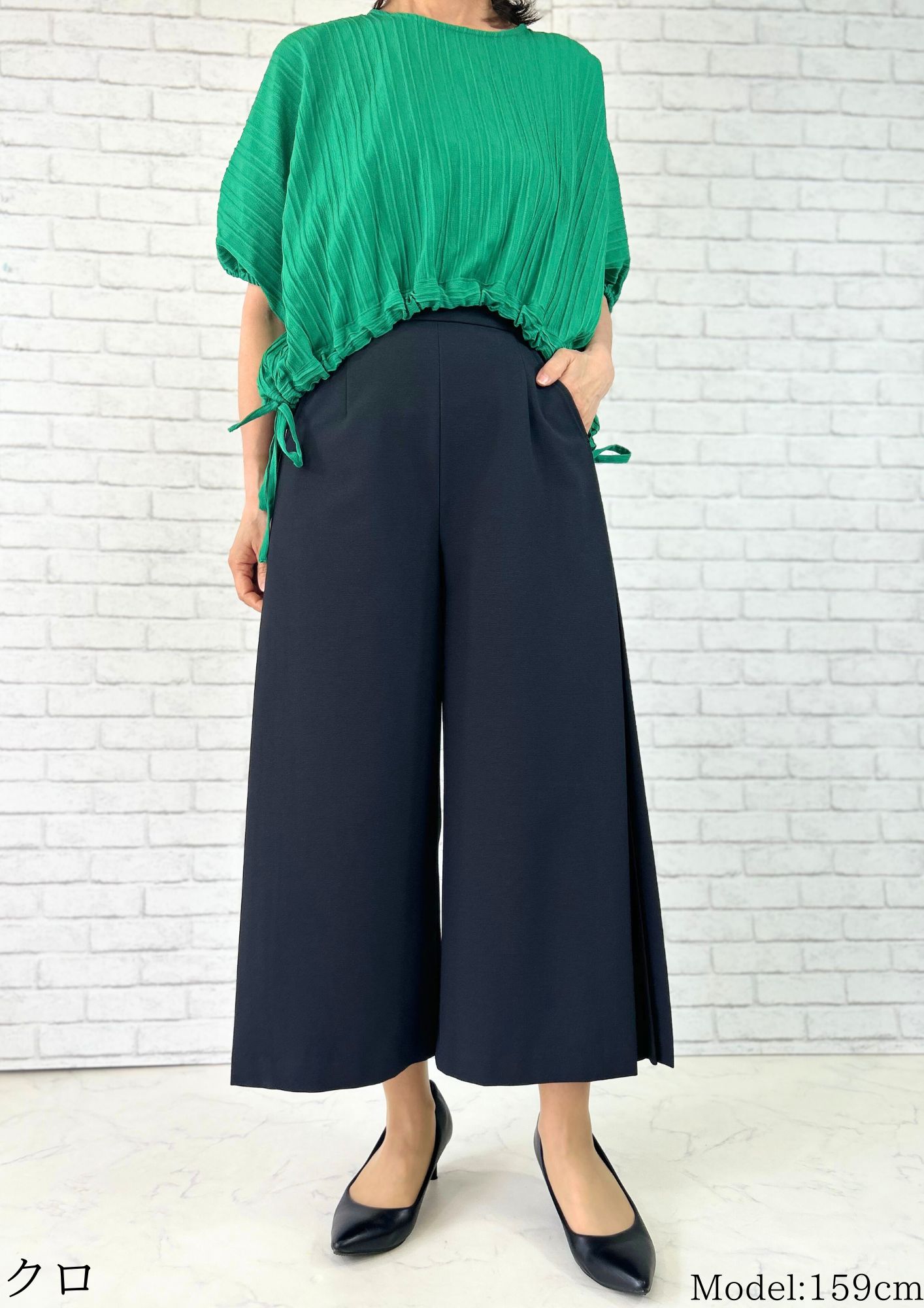 楽天市場】パンツ ワイドパンツ プリーツ サイドプリーツワイドパンツ