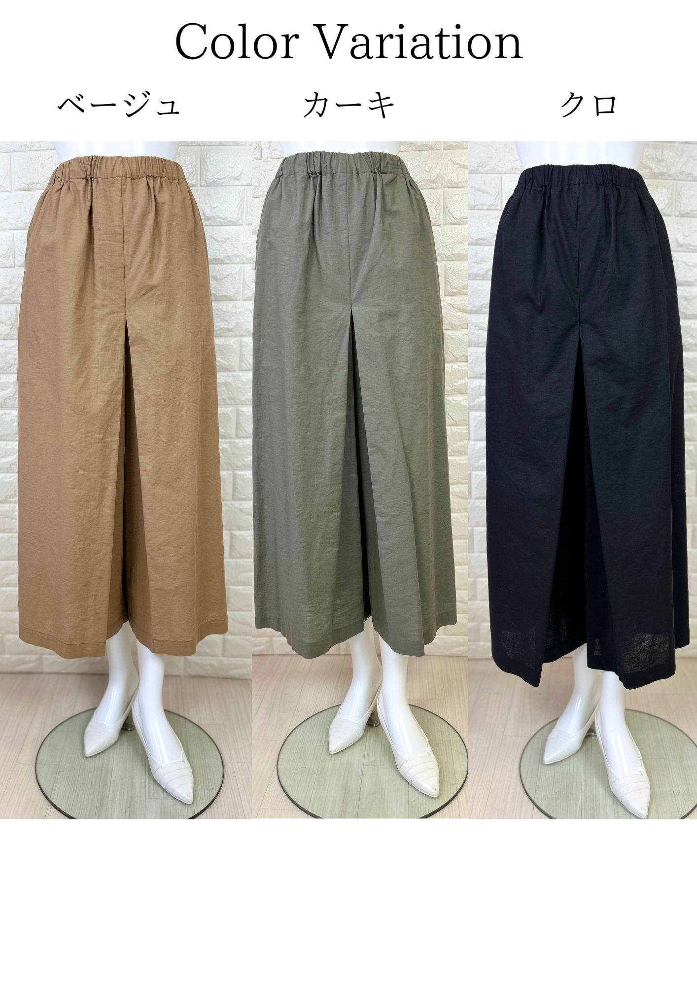 楽天市場】P20倍＼楽天スーパーSALE 50％OFFクーポン／ガウチョ