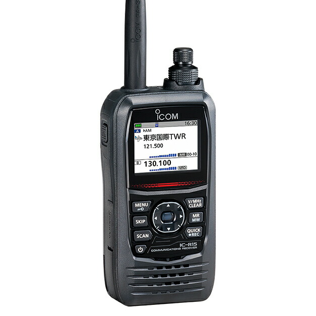 楽天市場】安定化電源 アマチュア無線 第一電波工業 GZV4000 (GZV-4000