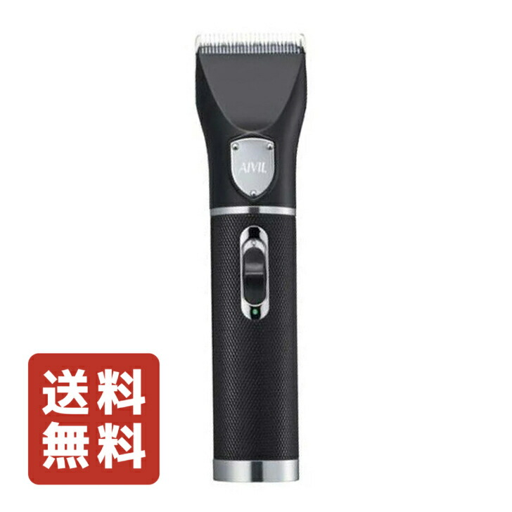 楽天市場】バリカン 国家試験の通販