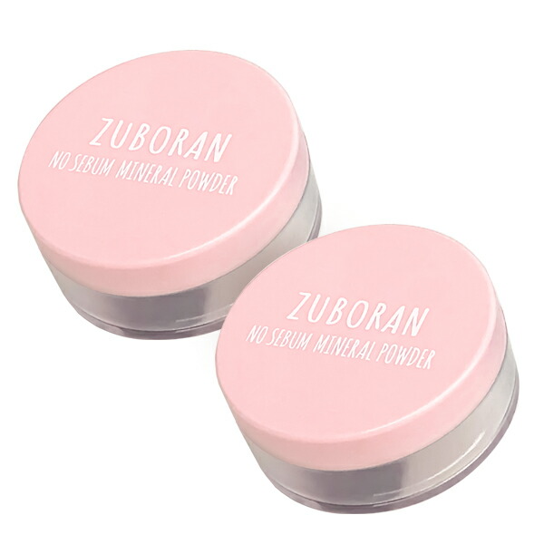 楽天市場】フェイスパウダー ずぼらん ノーセバム ミネラル パウダー