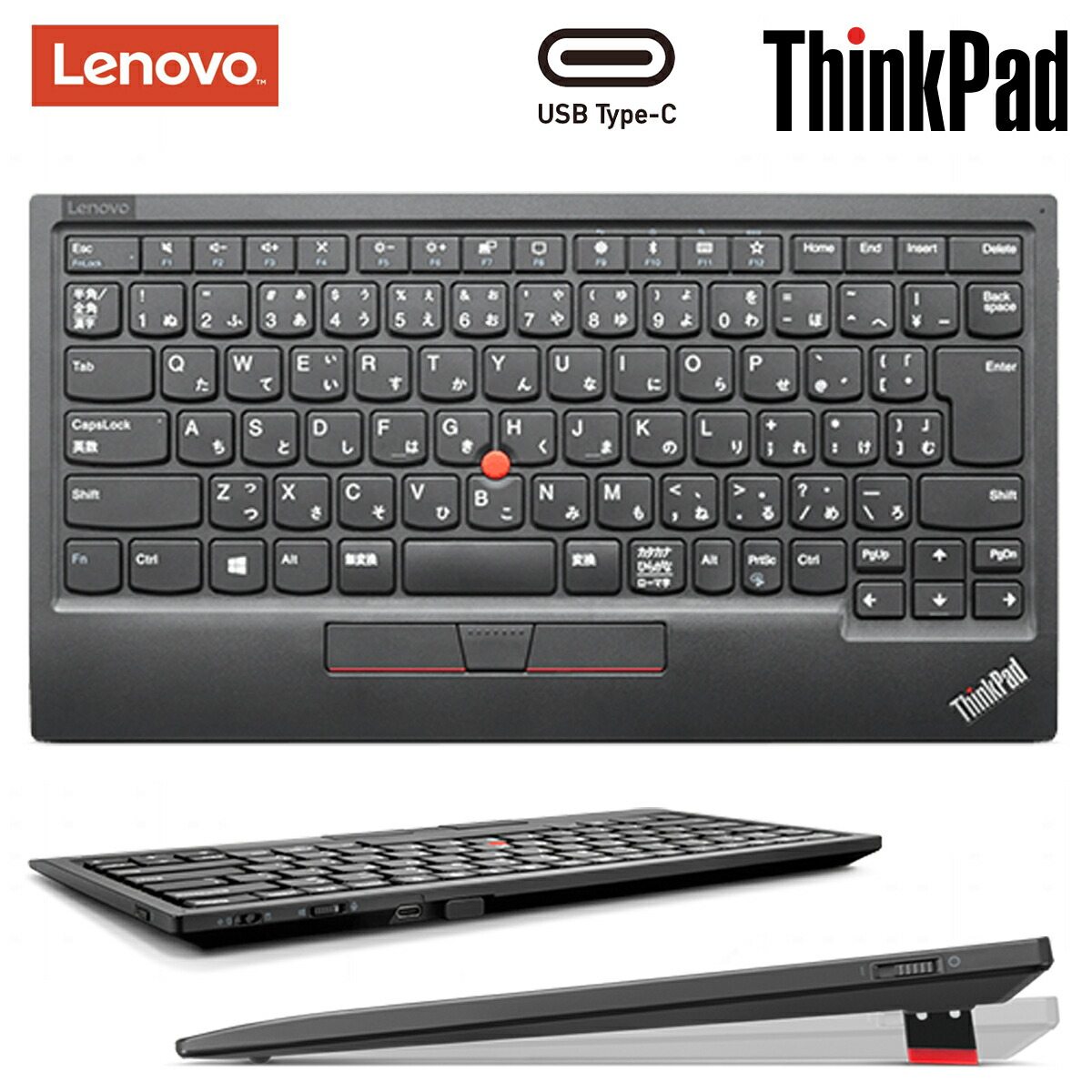 楽天市場】Lenovo 4Y40X49522 日本語配列 ThinkPad Bluetooth