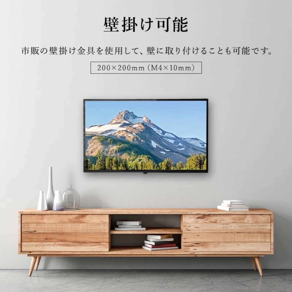 楽天市場】EAST LE-S323W1 32型 液晶テレビ ARC 直下型 LED 外付けHDD