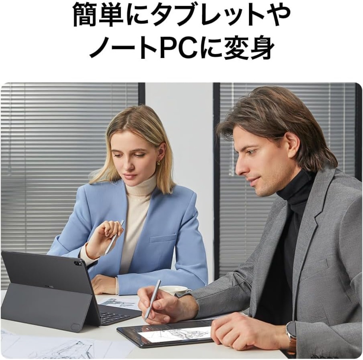 楽天市場】HUAWEI ?DRC-W56 MateBook E 12.6インチ 2 in 1 ノートPC