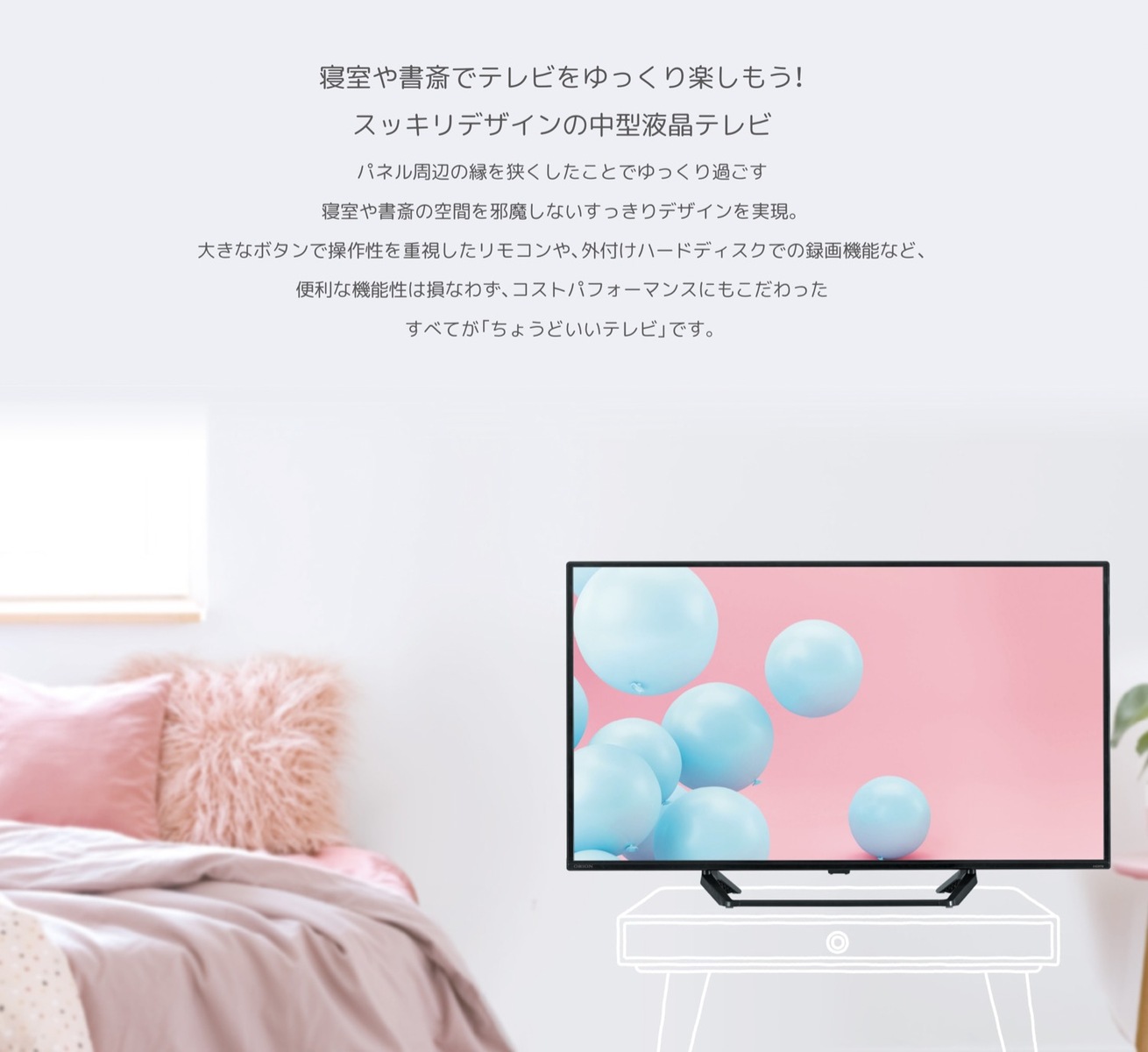 楽天市場】ORION OL22CD400 22V型 フルハイビジョン 液晶テレビ