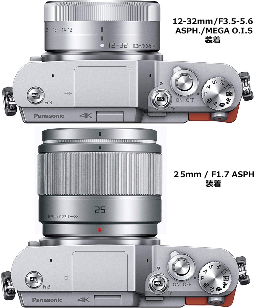 楽天市場】Panasonic DC-GF9W-D GF9 ダブルズームレンズキット LUMIX