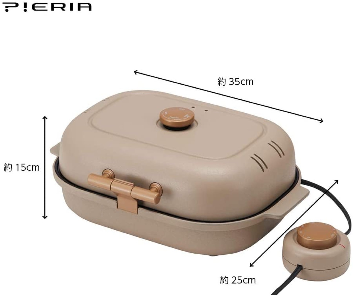 楽天市場】PIERIA 焼き芋メーカー WFV-102T 備長炭入りプレート 焼き芋