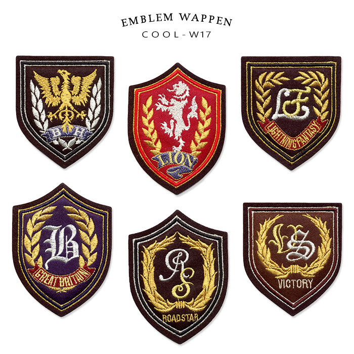 楽天市場】エンブレムワッペン H かっこいい 刺繍 手芸 縫い付けタイプ