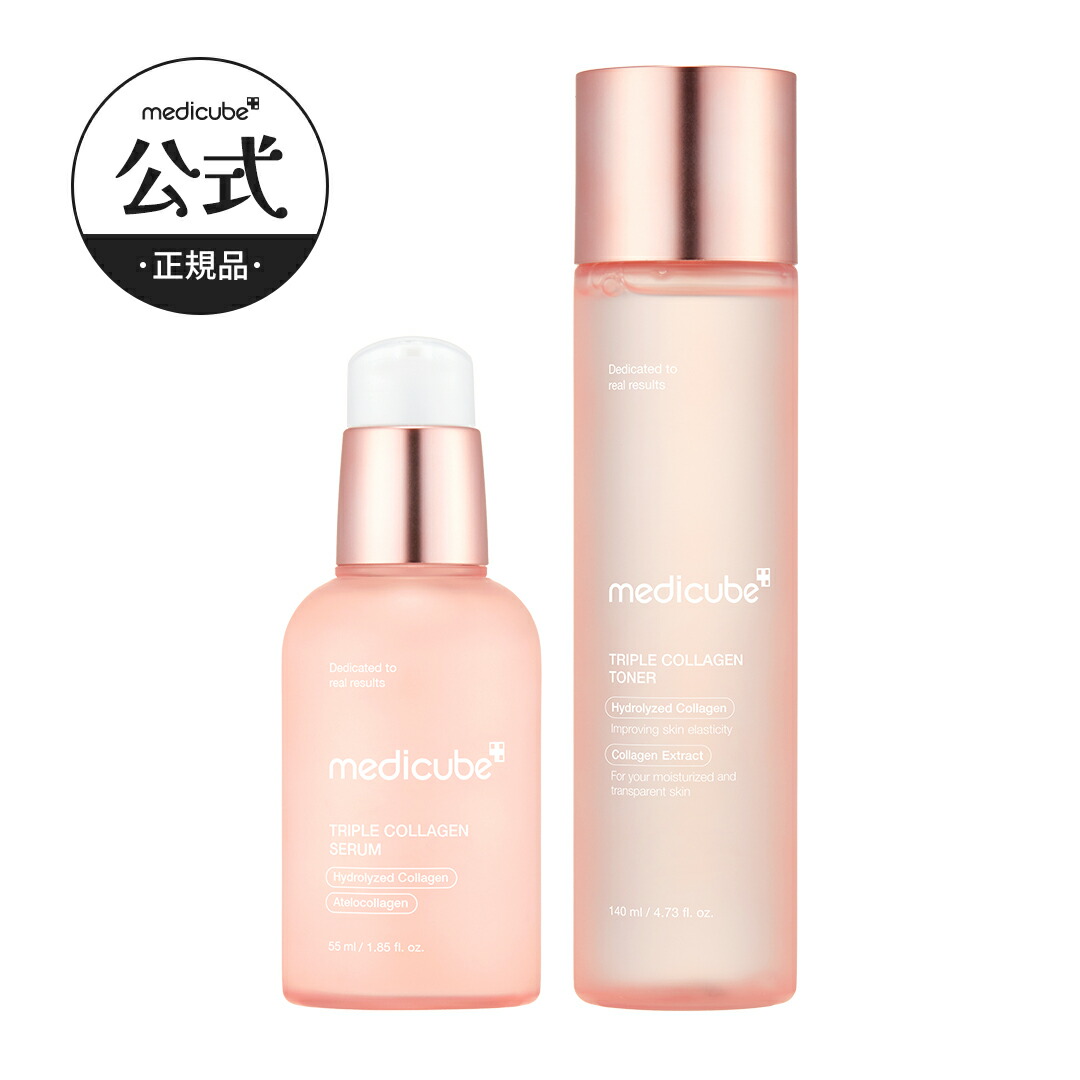 楽天市場】ポイント15倍【公式正品】デイリー2点 セット（PDRN・ゼロ