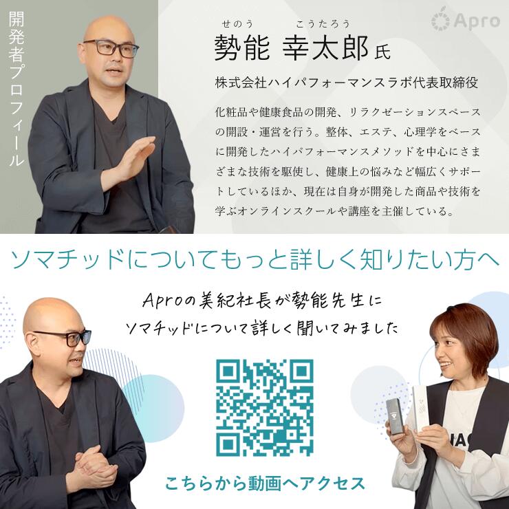 楽天市場】ソマチッドパウダー 100g 300g ソマチッド パウダー 入浴剤