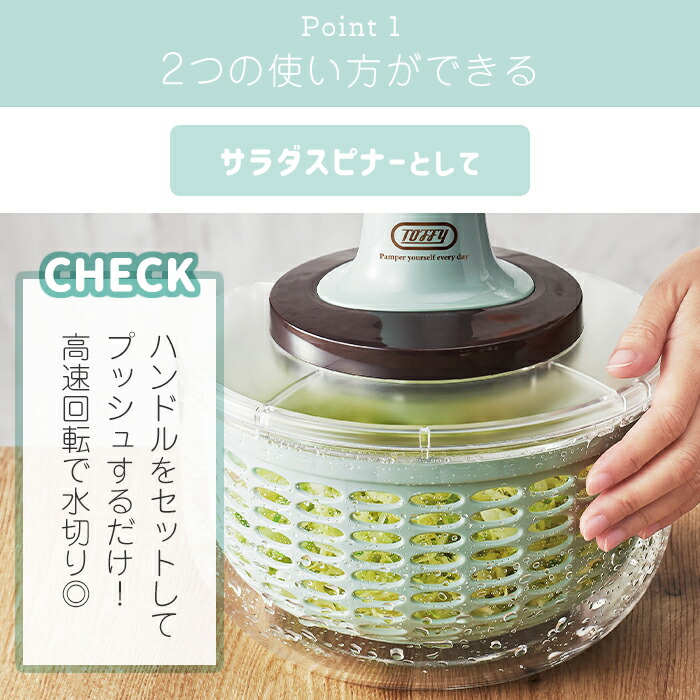 楽天市場】【365日出荷＆当店限定特典付】toffy トフィー プッシュ