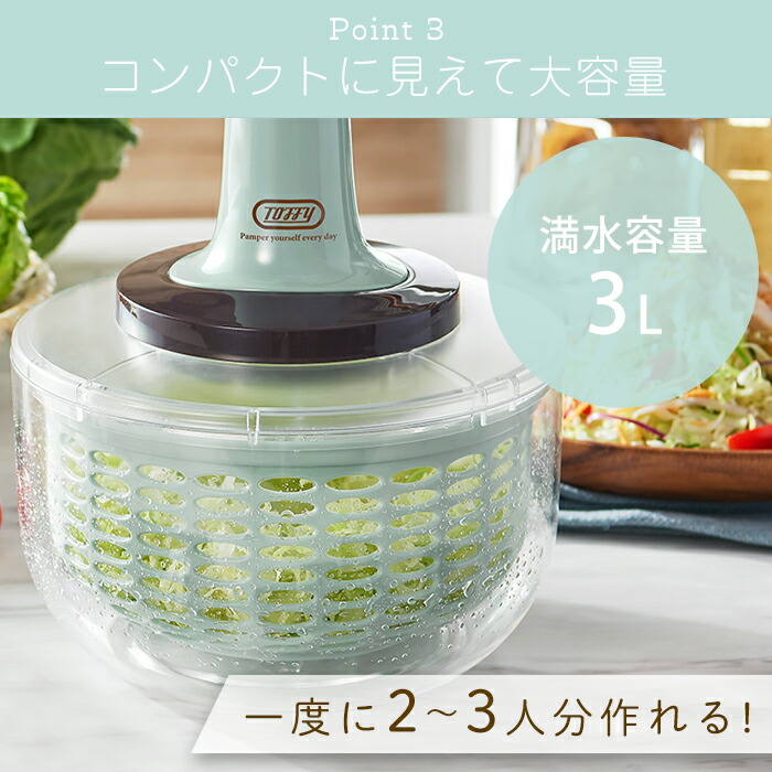 楽天市場】【365日出荷＆当店限定特典付】toffy トフィー プッシュ