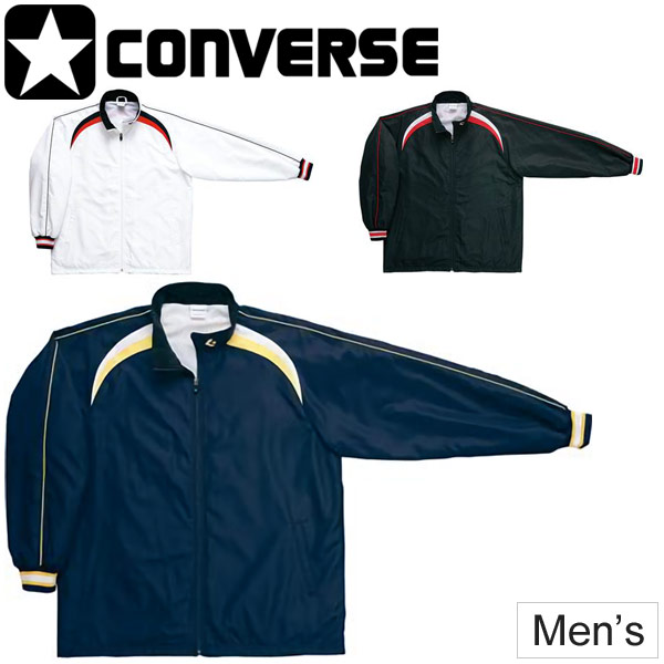 楽天市場】ウォームアップジャケット バスケの通販