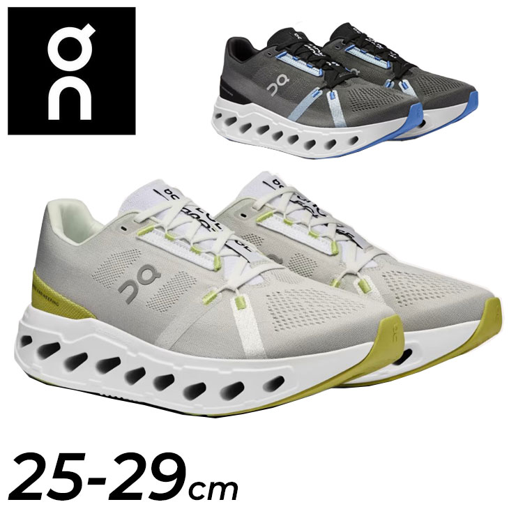 楽天市場】送料無料 オン ランニングシューズ | メンズ on クラウド