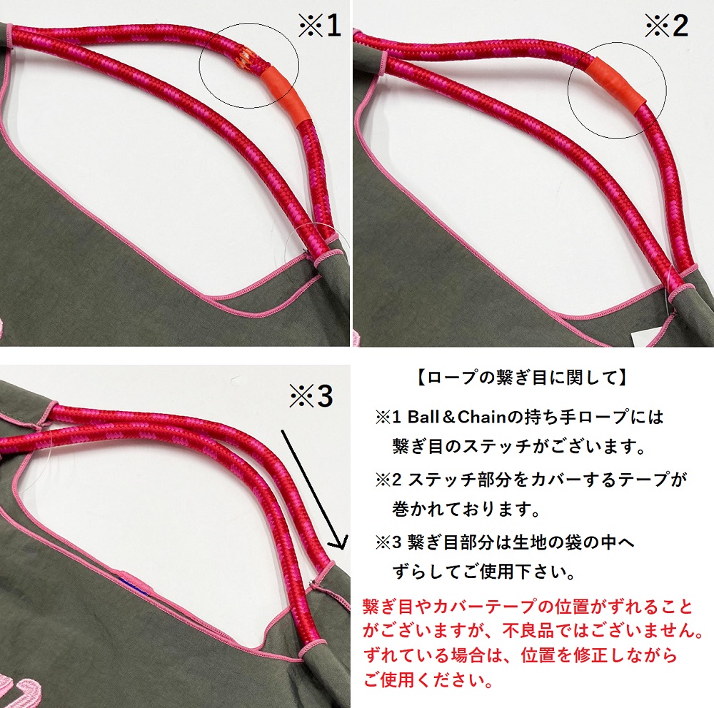 楽天市場】Ball＆Chain ボール＆チェーン 301144 TASSEL ＜Lサイズ