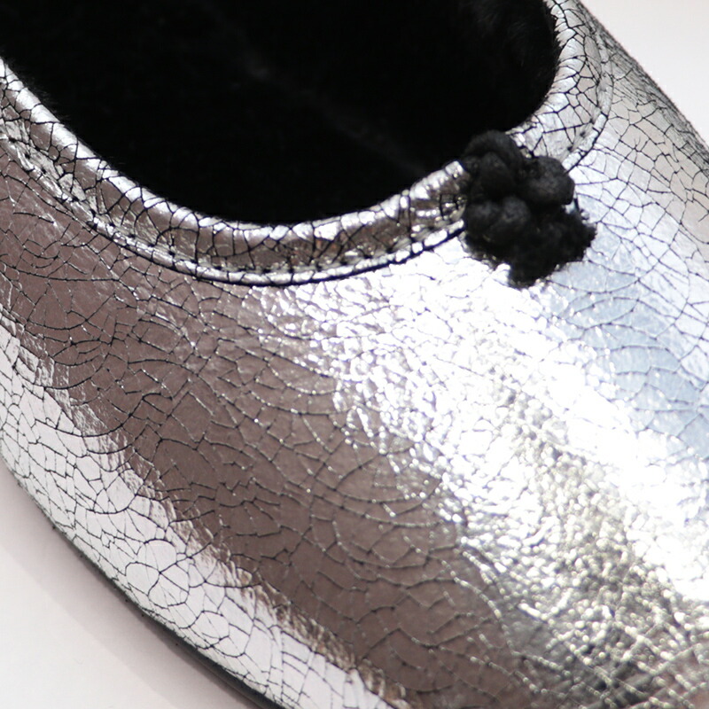 楽天市場】SHISEI シセイ 44030R ラウンドトゥバレエシューズ