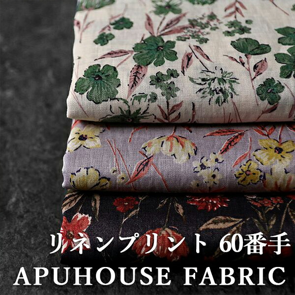 楽天市場】洗いをかけた リネンプリント ランス 60番手 50cm単位【 麻