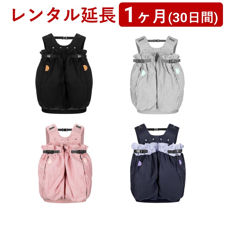 楽天市場】twingo 抱っこひもの通販