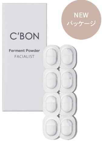 楽天市場】C'BON シーボン フェイシャリスト ファーメントパウダーa