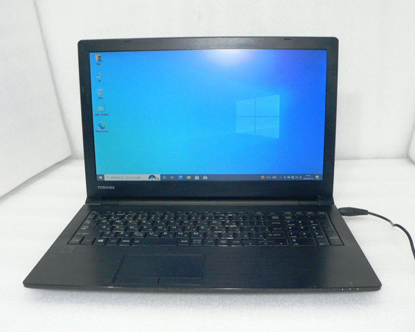 楽天市場】Windows10 Pro 64Bit 東芝 Dynabook Satellite B35/R