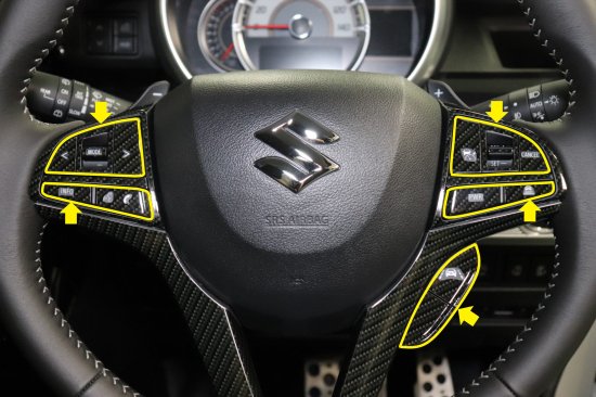 楽天市場】スペーシアカスタムハイブリッドMK53S ステアリングスイッチ