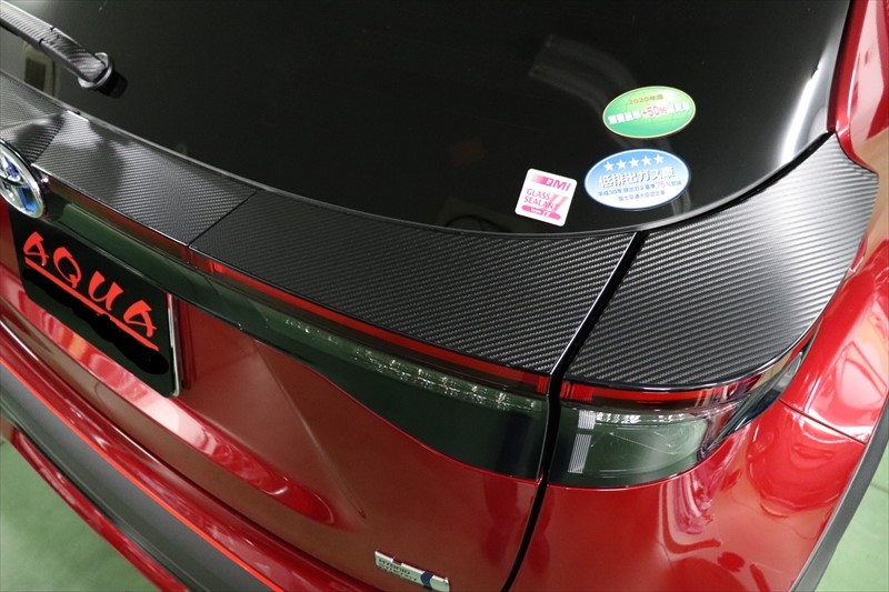 楽天市場】ヤリスクロス テールレンズシート : AQUA-STYLE