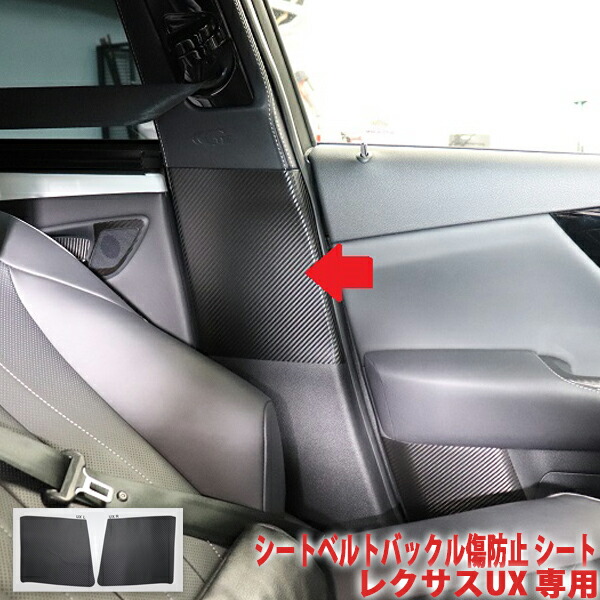 レクサス バッグ (正規品)鍵付き ショルダーベルトあり。used Yahoo